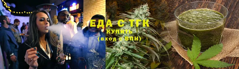 Canna-Cookies марихуана  наркотики  Реутов 